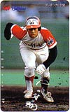 大石大二郎 サイン入り