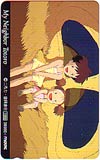 となりのトトロ