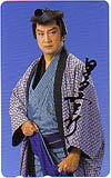 里見浩太朗 サイン入り