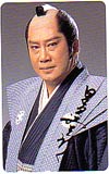 里見浩太朗 サイン入り