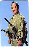 里見浩太朗 サイン入り