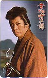 杉良太郎 沓掛時次郎 サイン入り