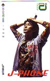 永瀬正敏 J-PHONE イオカード1000