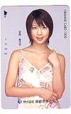 安田美沙子 株式会社新都市ライフ オレンジカード1000