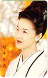 坂本冬美