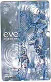 新世紀エヴァンゲリオン eve 2015年の女神たち
