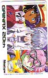 新世紀エヴァンゲリオン Newtype ガイナックス 20th