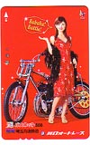 小倉優子 川口オートレース パスネット500