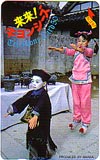 テンテン 来来！キョンシーズ