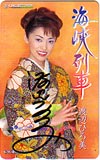 渡辺博美(渡辺ひろ美） 海峡列車 直筆サイン入り