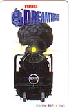 銀河鉄道999 1999 DREAMTRAIN