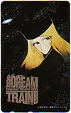 銀河鉄道999 DREAMTRAIN 1999