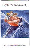 天空の城ラピュタ