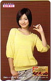 上戸彩 お口の恋人 ロッテ 図書カード500