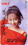 浅香唯 OKI 一等、冴えてる。