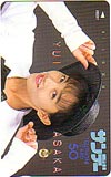 浅香唯 週刊少年サンデー