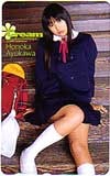 鮎川穂乃果 Cream