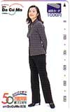 鈴木京香 NTTドコモ北陸 図書カード1000