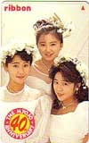 ribbon THE MYOJO ANNIVERSARY 40th