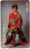 千堂あきほ ’91 Myojo Hair Catalog