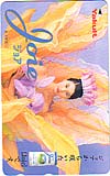 夏川結衣 ヤクルト ジョア