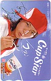 浅尾美和 サッポロ一番カップスター サイン入り 図書カード500
