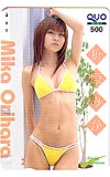 折原みか 週刊チャンピオン クオカード500
