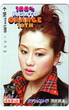 渡辺美里 100% MISATO ORANGE 18TH パスネット1000
