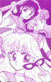 同人誌:セーラームーン