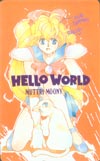 HELLO WORLD セーラームーン