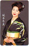 坂本冬美