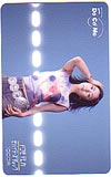 宇多田ヒカル ドコモテレカ モバイラーズチェック1000