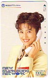 宇徳敬子 株式会社NTTテレサポート