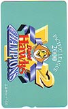 ダイエーホークス 2000 チャンピオン ふみカード1000