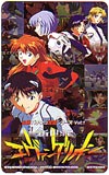 新世紀エヴァンゲリオン 必勝パチンコ攻略シリーズ Vol.1