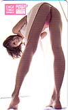 堀口としみ DIGITOKU SERIES