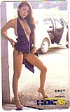 松金洋子 本当にデカップ