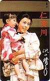 沢口靖子 仁淀川