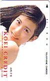 山咲千里 KOEI CREDIT