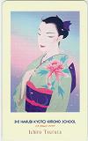 HAKUBI KYOTO KIMONO SCHOOL