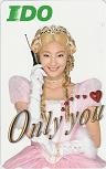 常盤貴子 IDO Only you