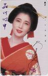 大原麗子 品川心中