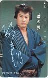 杉良太郎 瞼の母