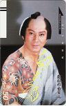 杉良太郎 遠山の金さん