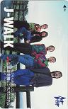 J-WALK Art Heart 三菱電機ビジネスシステム