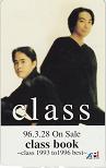 class class book