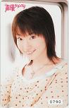 水樹奈々声優グランプリ