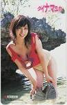 岡田真由香 ダイナマユカ 彩文館出版