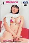 原幹恵 memew クオカード500