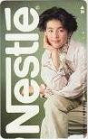 鈴木保奈美 Nestle